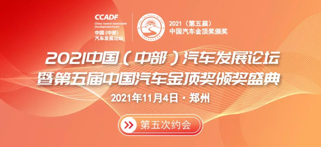 微信图片_20210909090549.jpg
