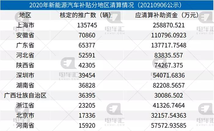 微信图片_20210909091743.jpg