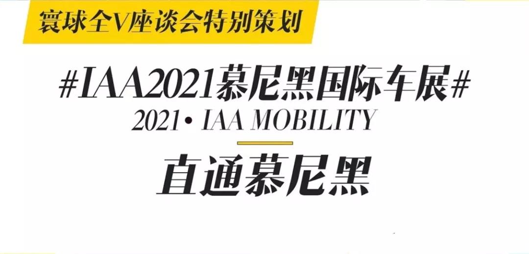 微信图片_20210909101226.jpg