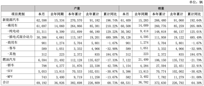 微信图片_20210909130703.png