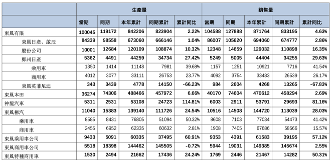 微信图片_20210909130714.png