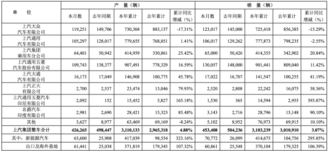 微信图片_20210909130718.png