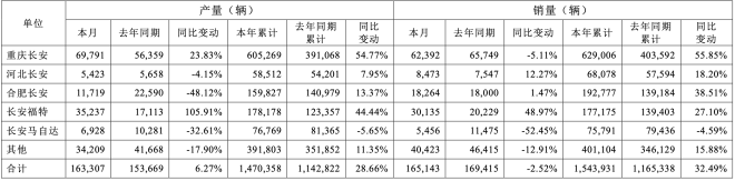 微信图片_20210909130727.png