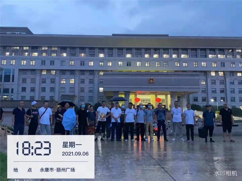 微信图片_20210909132409.jpg