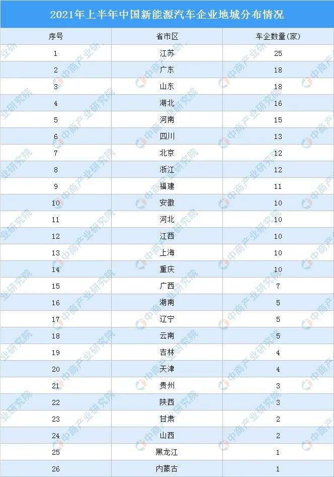 微信图片_20210914091223.jpg