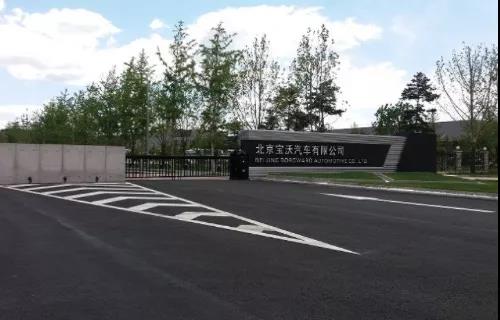 微信图片_20210914091717.jpg