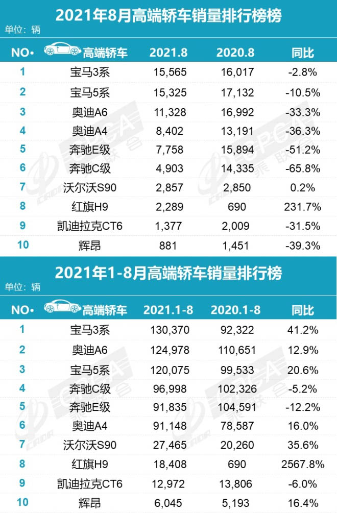 微信图片_20210914095834.jpg