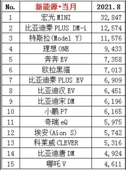 微信图片_20210915090946.jpg