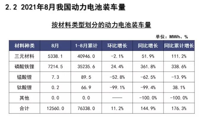 微信图片_20210916090714.jpg
