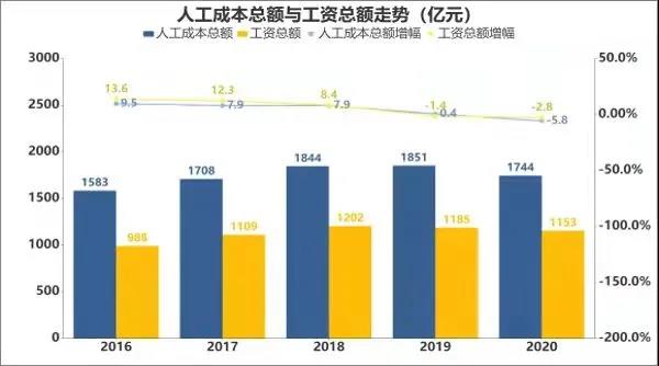 微信图片_20210916091017.jpg