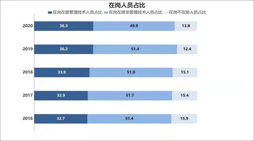 微信图片_20210916091024.jpg