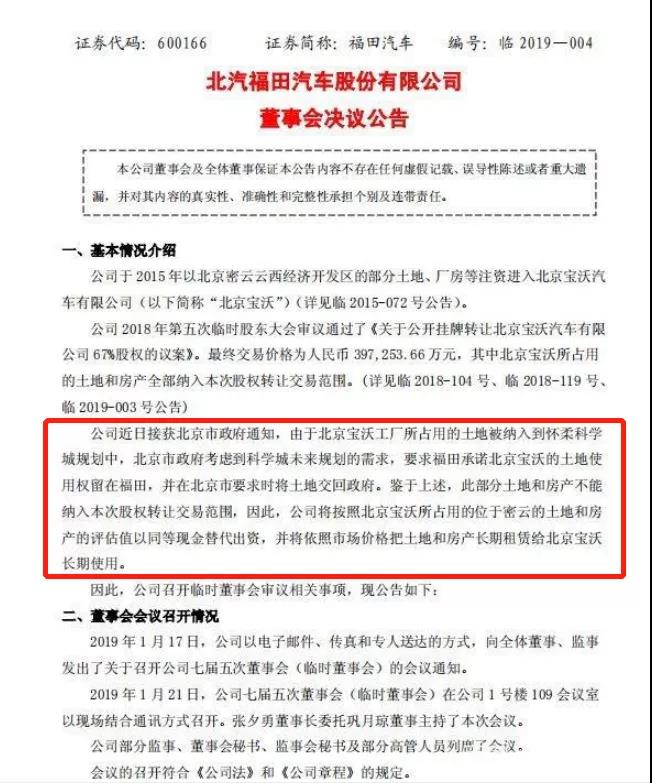 微信图片_20210916095958.jpg