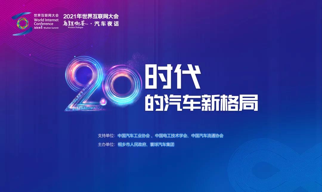 微信图片_20210918094715.jpg