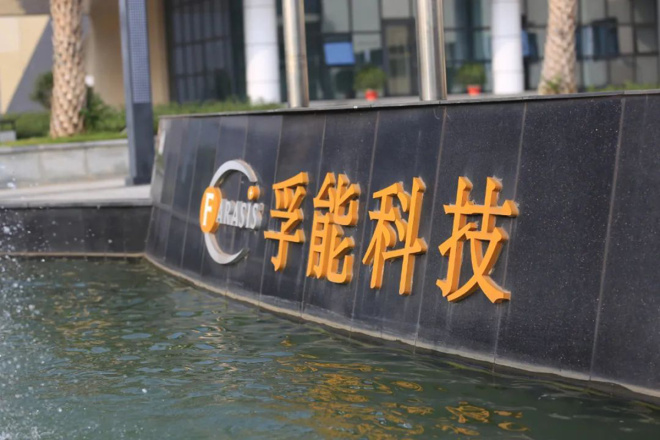 微信图片_20210918101510.jpg