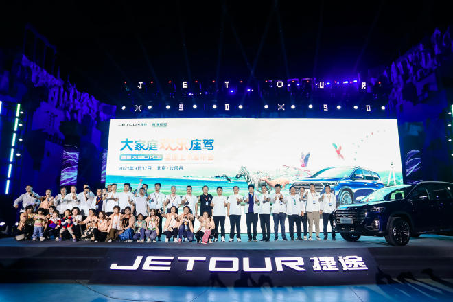 微信图片_20210918102007.jpg