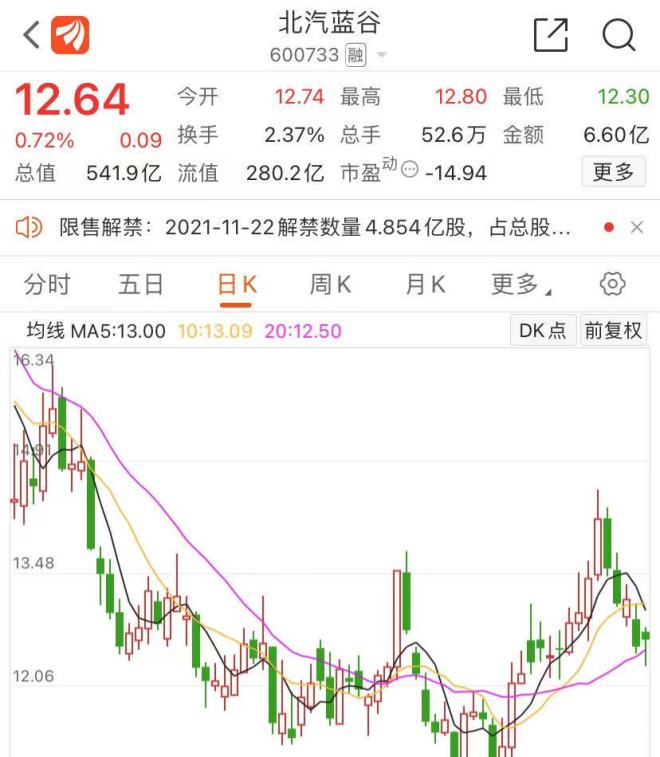 微信图片_20210918102400.jpg