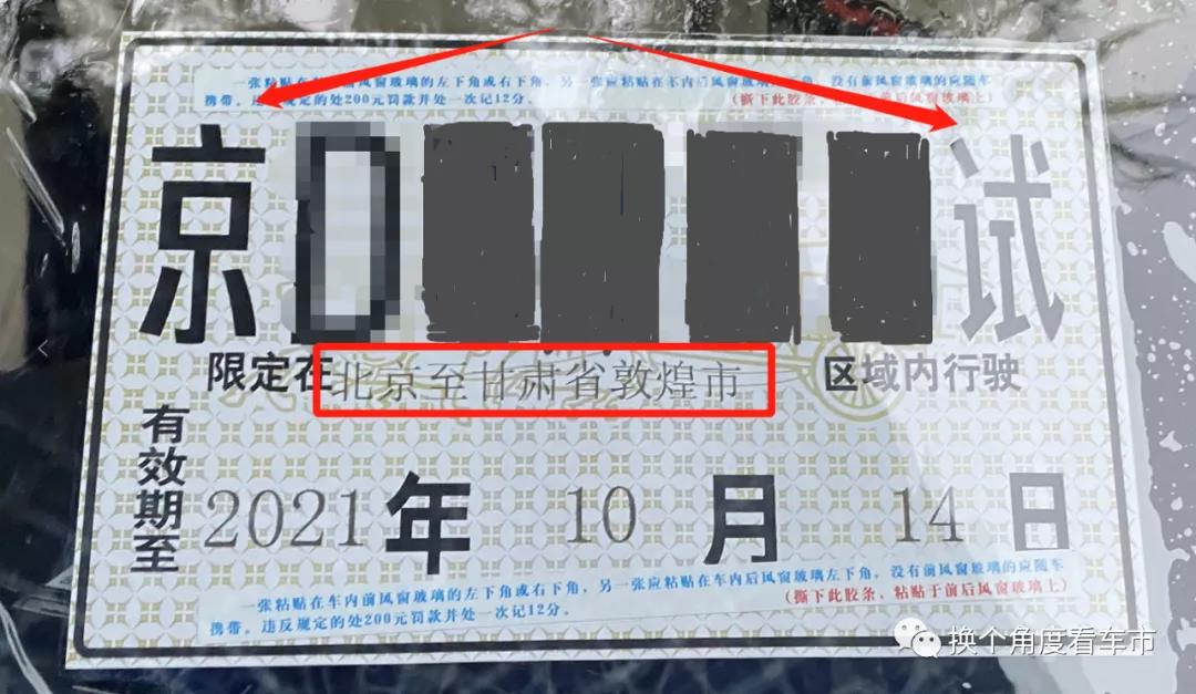 微信图片_20210923131540.jpg