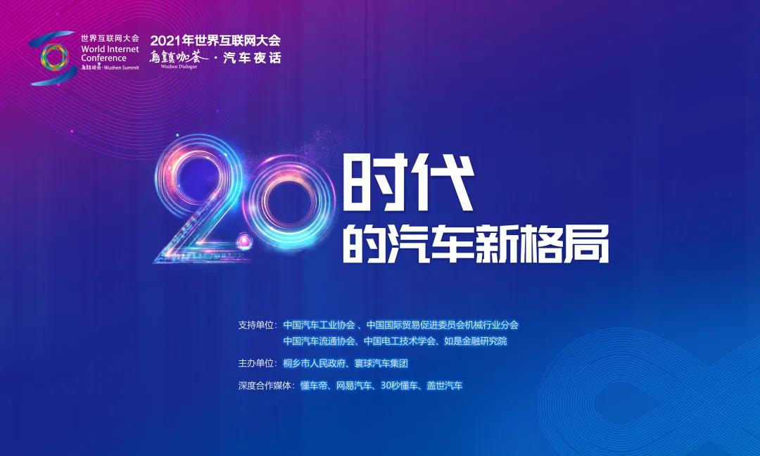 微信图片_20210923135439.jpg