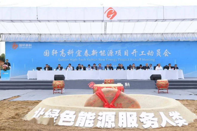 微信图片_20210924111244.jpg