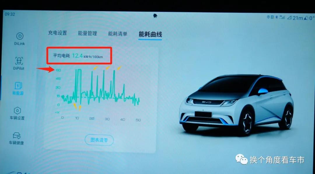 微信图片_20210926151607.jpg