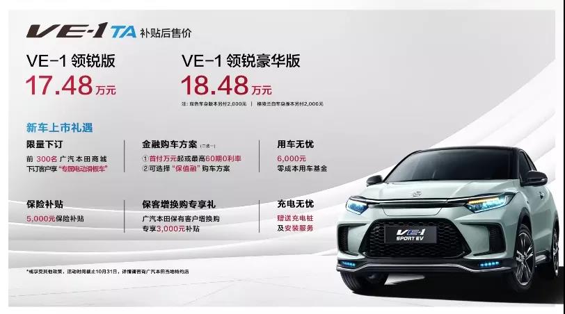 微信图片_20210927090917.jpg