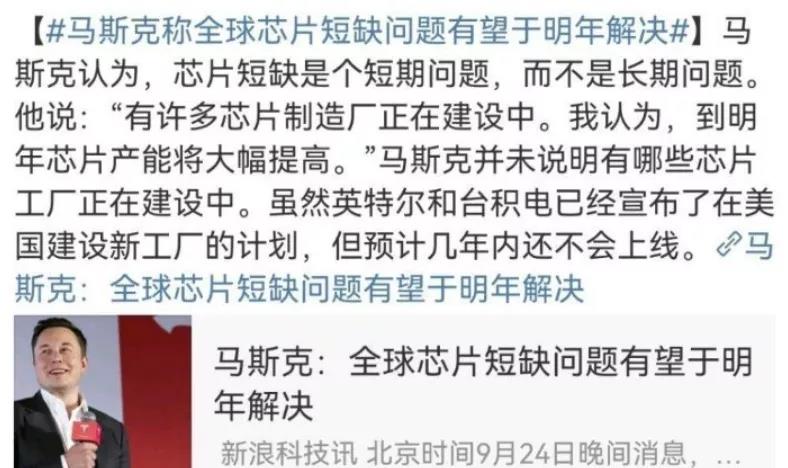 微信图片_20210927093326.jpg