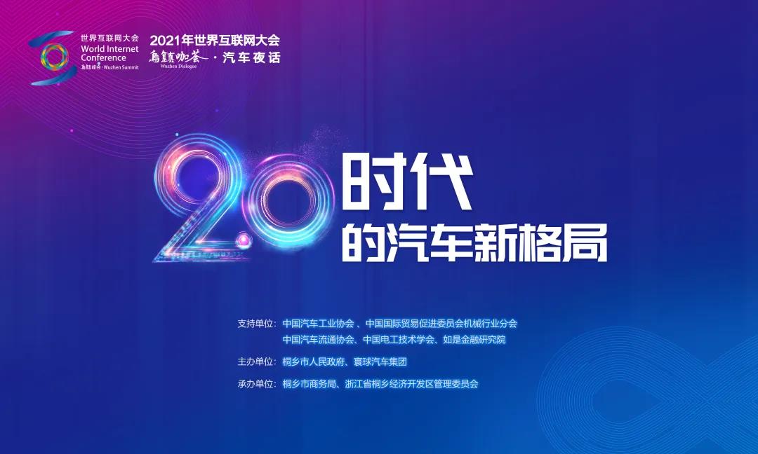 微信图片_20210928094736.jpg