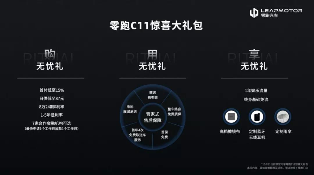 微信图片_20210929131140.jpg
