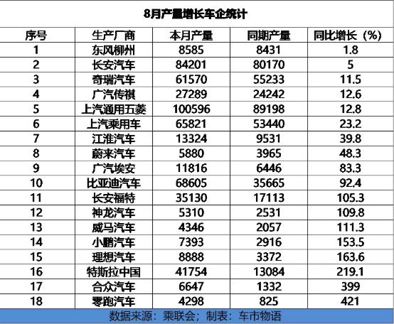 微信截图_20210929161913.jpg