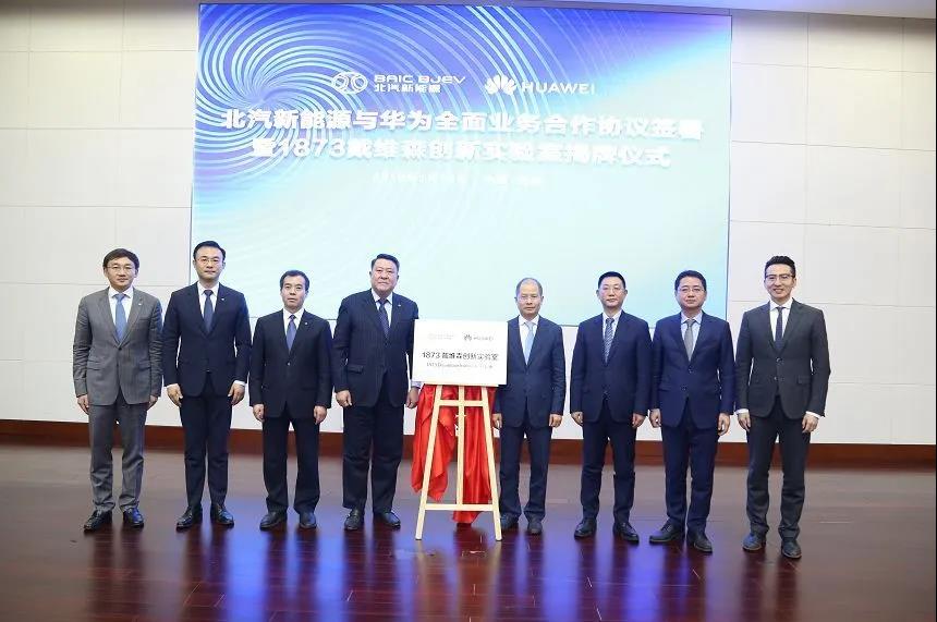微信图片_20210930092923.jpg