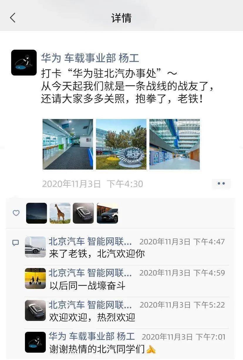微信图片_20210930092939.jpg