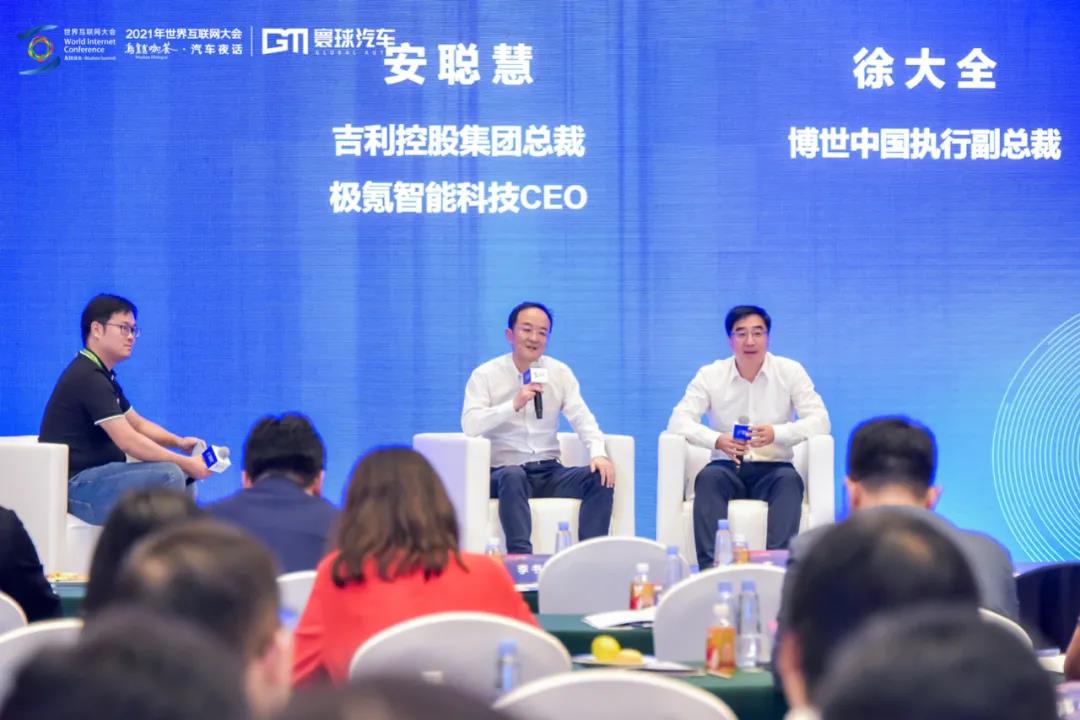 微信图片_20210930141555.jpg