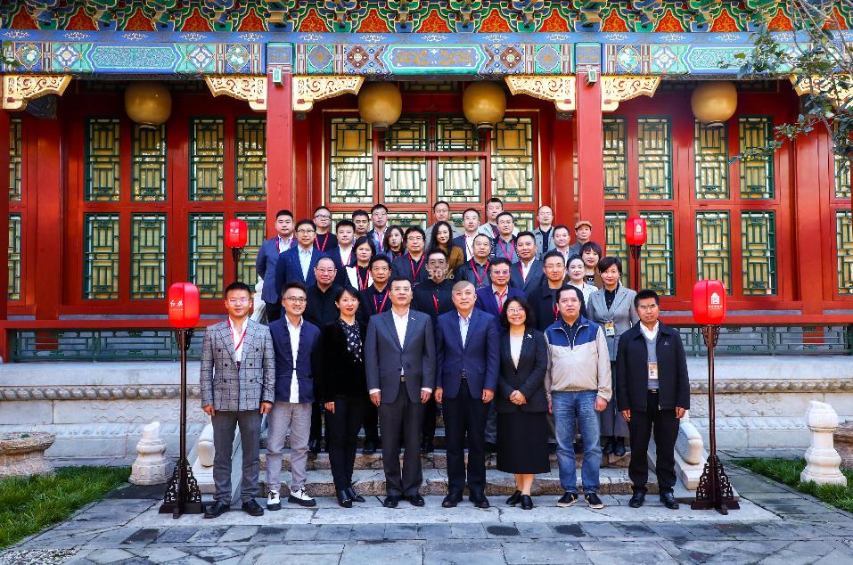 微信截图_20211012105847.jpg