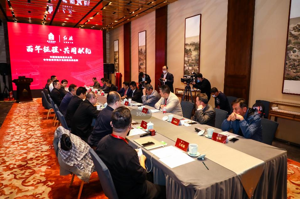 微信截图_20211012105935.jpg