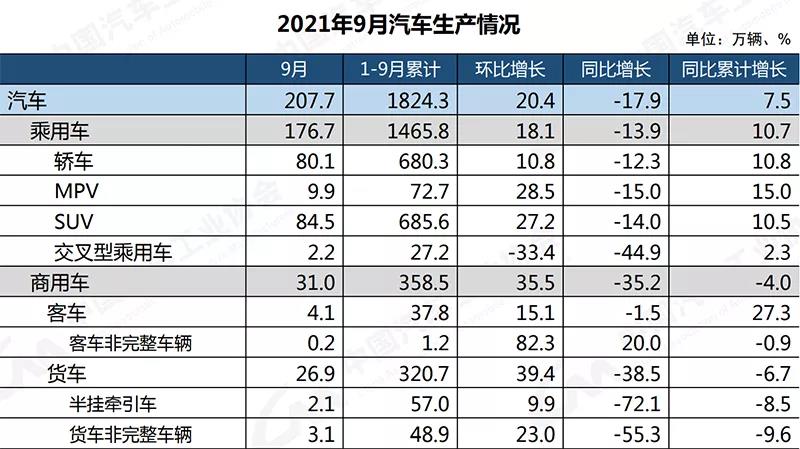 微信图片_20211013091457.jpg