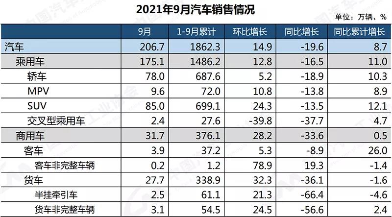 微信图片_20211013091507.jpg