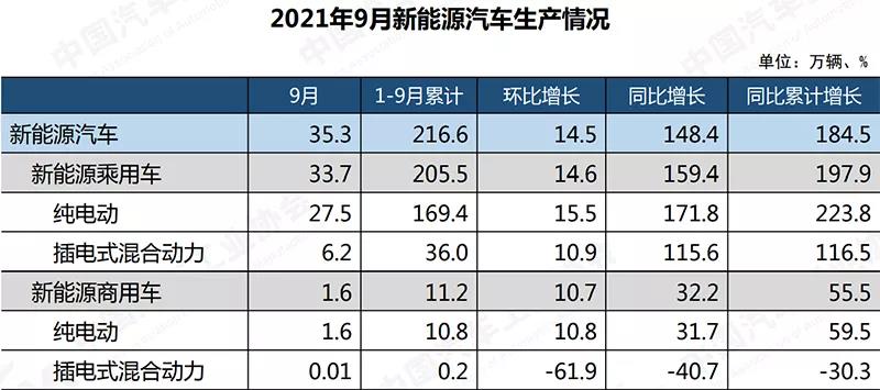 微信图片_20211013091521.jpg