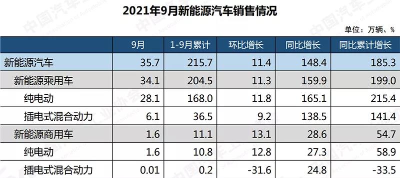 微信图片_20211013091524.jpg