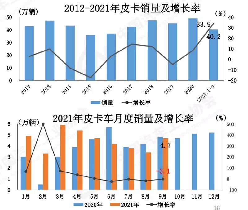 微信图片_20211013091527.jpg