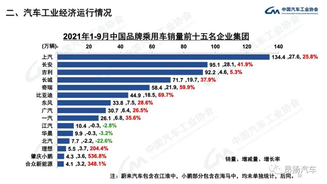 微信图片_20211013153343.jpg