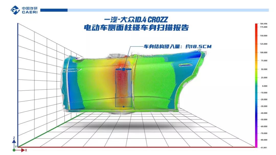 微信图片_20211015091757.jpg