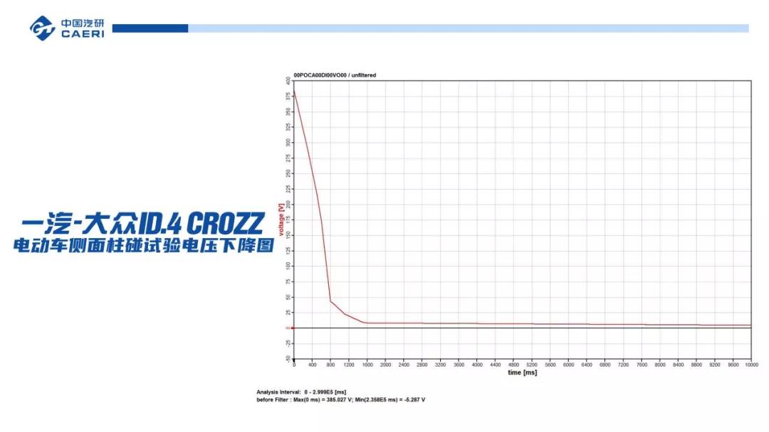 微信图片_20211015091804.jpg
