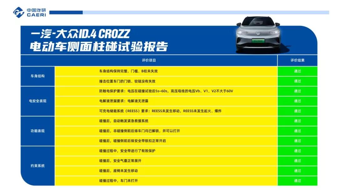 微信图片_20211015091806.jpg