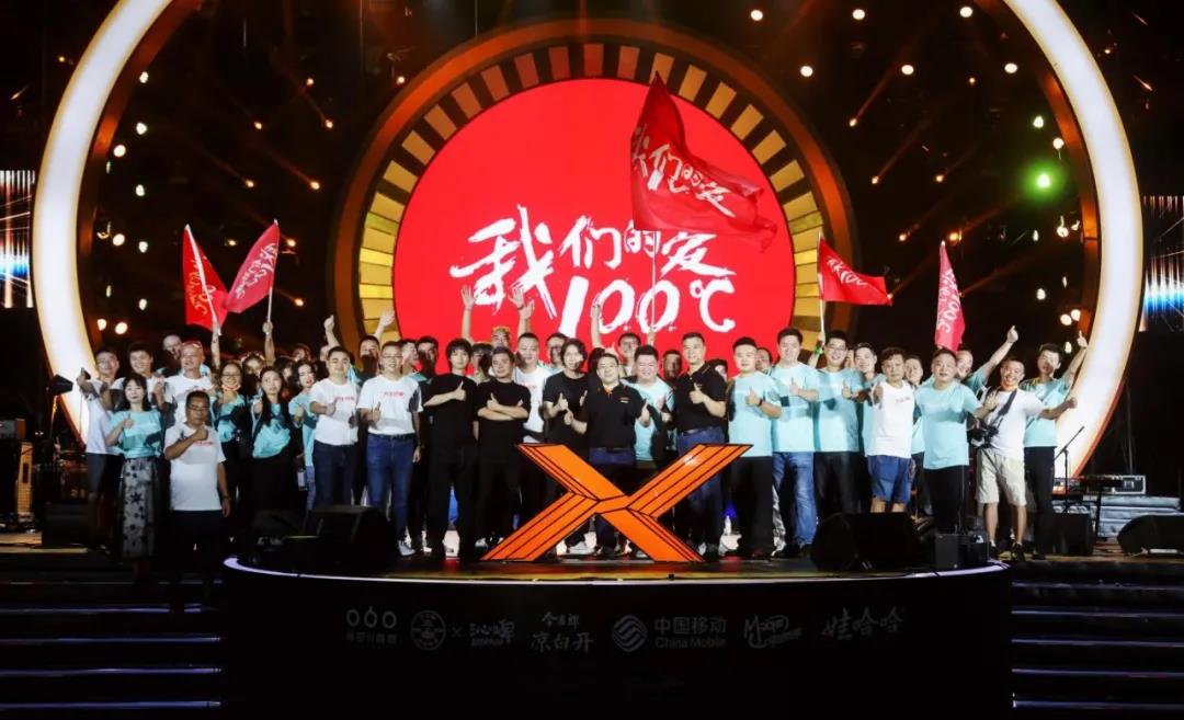 微信图片_20211015093651.jpg
