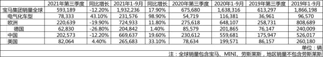 微信图片_20211015102120.jpg