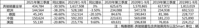 微信图片_20211015102122.jpg