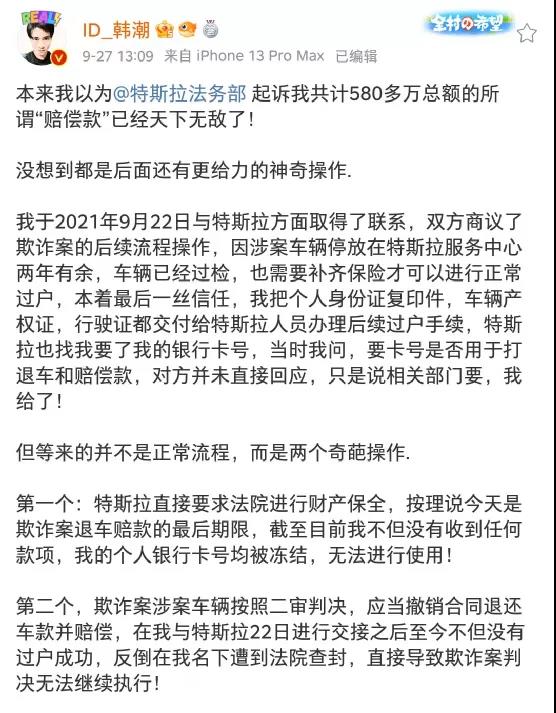 微信图片_20211019104457.jpg
