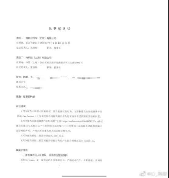 微信图片_20211019104520.jpg