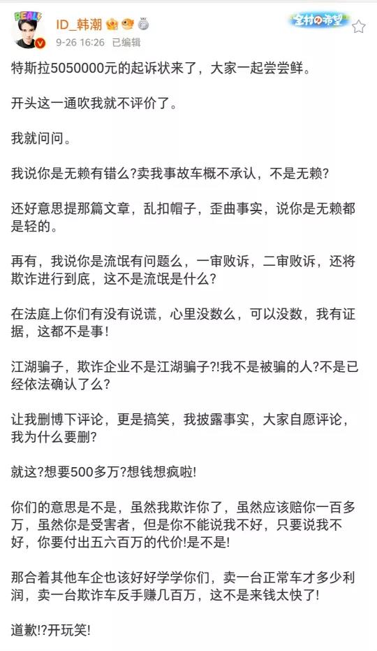 微信图片_20211019104529.jpg