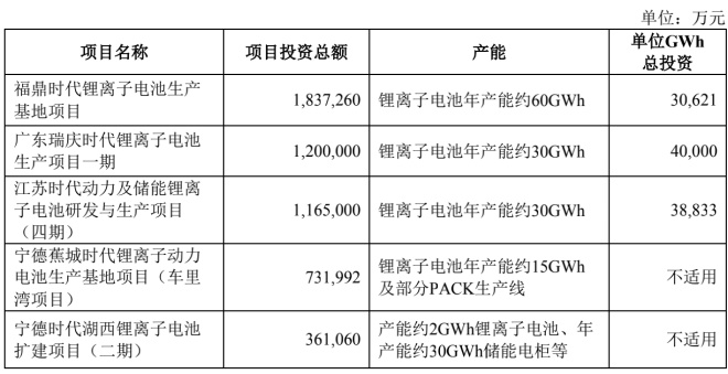 微信图片_20211020152145.jpg